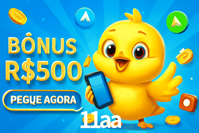 Exclusive Offers 11aa